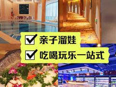 -丽池宫韩式汗蒸会馆(华灯坊店)