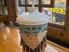 -一杯黔茶(西江千户苗寨古街店)