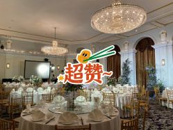 -花园饭店·宴会厅