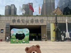 -陕西自然博物馆