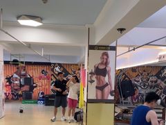 -中田健身工作室(中针商务店)