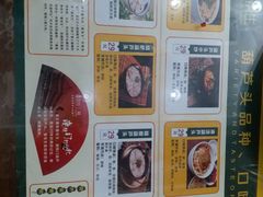 -春发生饭店·非遗(南院门店)
