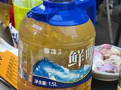 -有奴思烤肉·清真(正宁路店)