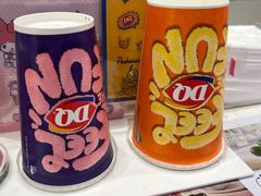 -DQ·蛋糕·冰淇淋(鸿坤店)
