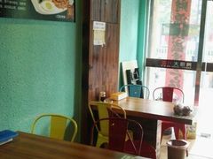 -潘氏凉皮(迎宾南路店)