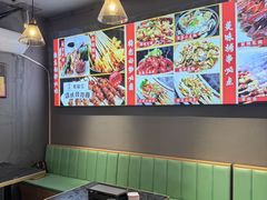 -醉炫音速烧烤·干煸菜(沙河总店)