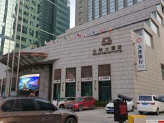 -大连心悦大酒店