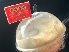 -永旺梦乐城国际商城(北清路店)