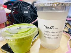 -Yee3·三号椰(上海中山公园龙之梦店)