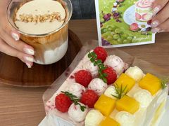 -山与蓝·轻糖鲜果蛋糕(勒泰店)