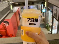 -7分甜(上海新天地广场店)