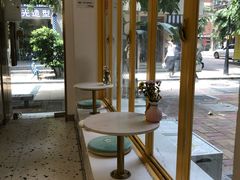 -小半有礼(天河南店)