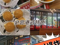 -孖记茶档·热腾茶餐(江南西plus店)