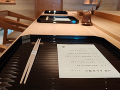 -炎橘·板前料理 Omakase