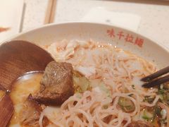 -味千拉面(又一城店)