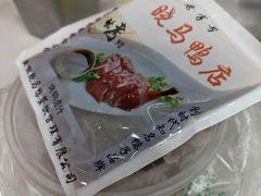 -晓马鸭店(新芜路店)