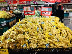 -北京华联生活超市(庄河世纪海云天店)