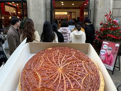 -富贵面包公司(运河店)