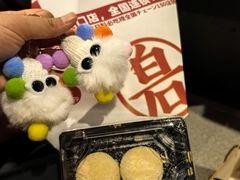 -白石的深夜食堂(济南万象城店)