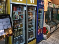 -蜀川川破店·江湖菜·烧烤(北京首店)