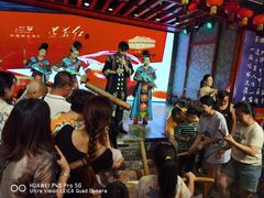 -亮欢寨酸汤鱼(沙冲路店)