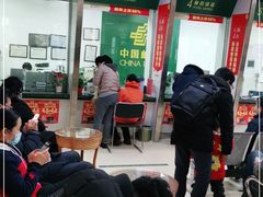 -中国邮政储蓄银行(万隆广场店)