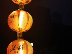 -北园酒家(小北路店)