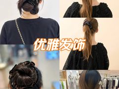 -北京SKP