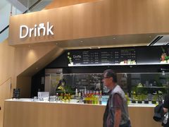 -伊东屋(本店)