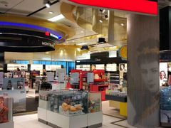 -维也纳国际机场