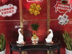 -大鸭梨烤鸭·北京菜(南小街/南苑店)