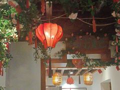 -蠔友汇(皇姑店)