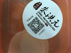 -朱洪元苏式面馆(绿宝广场店)
