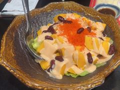 -古田居·特色寿司料理(骏欣中心店)