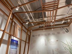 -小满手工粉(上海文峰广场店)