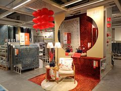 -宜家家居(西安未央商场店)