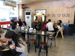 -鲜记螃蟹海产粥八德林森店