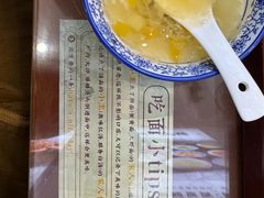 -百年老字号·观振兴蟹黄面·三虾面·苏式面(观前街富仁坊巷店)