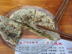 -秀嫂挞粿