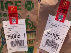 -麦当劳(余姚北站店)
