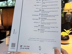 -子福慧(虹桥店)