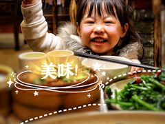 -伊兰麒兰馨园·川菜·清真馆(339电视塔店)