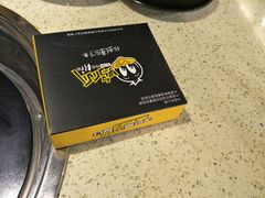-张大师鸭爪爪特色火锅(万达店)