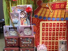 -彩翼美术馆(方庄校区)