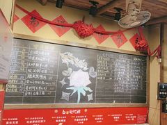 -李久其家民间餐厅(观沙岭公园店)