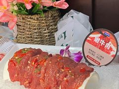 -大渝火锅(太仓万达店)