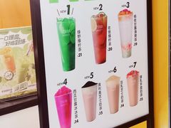 -7分甜(李沧万达店)