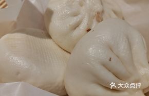 Mountain Mushroom Dumpling