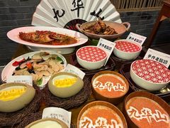 -花红徽菜(九华山青阳店)