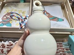 -天河领展广场